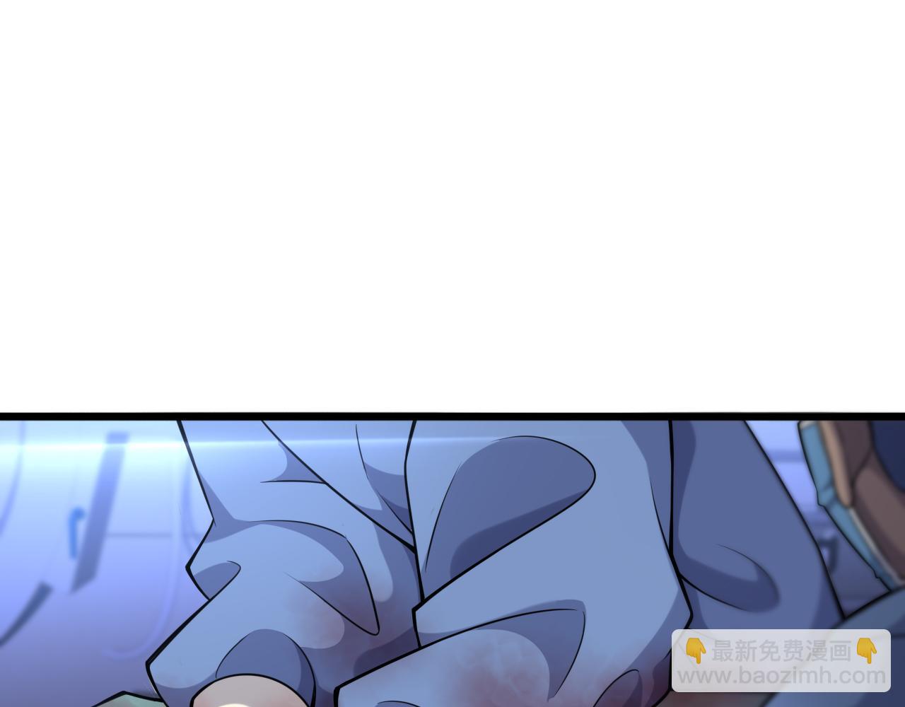 大醫凌然 - 第102話  功成！(1/2) - 5