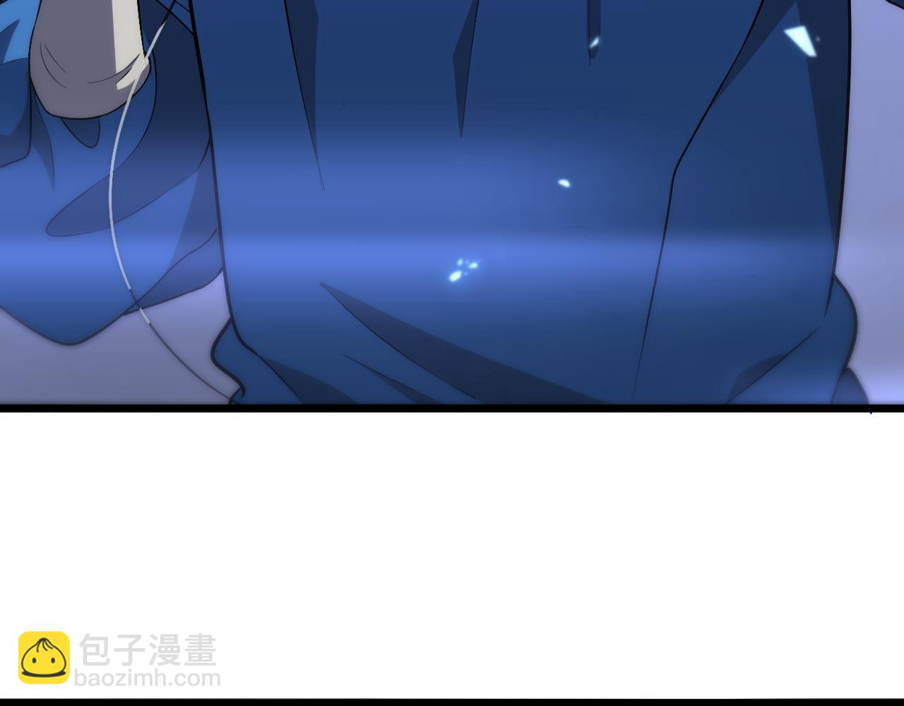 大醫凌然 - 第102話  功成！(2/2) - 6