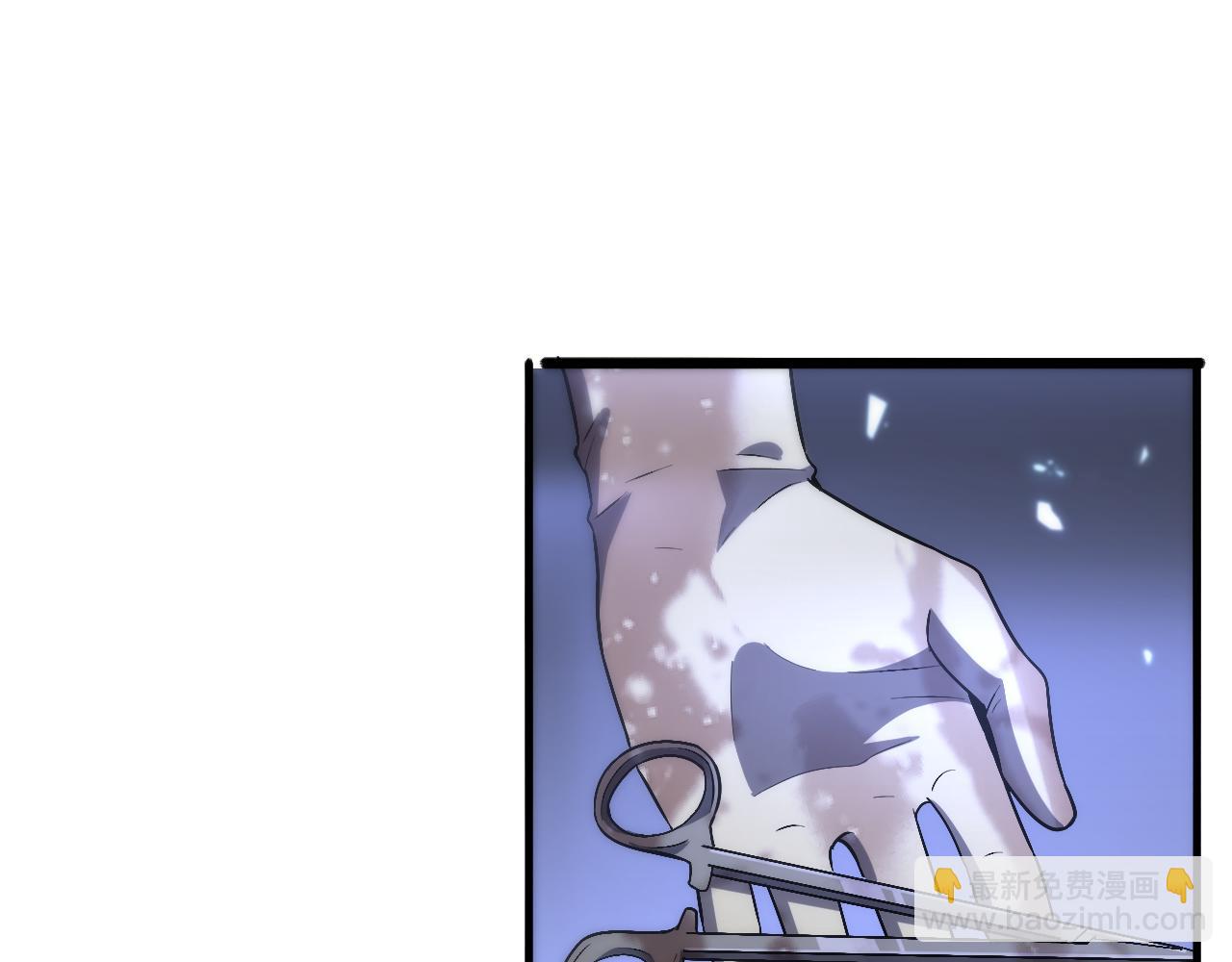 大醫凌然 - 第102話  功成！(2/2) - 5