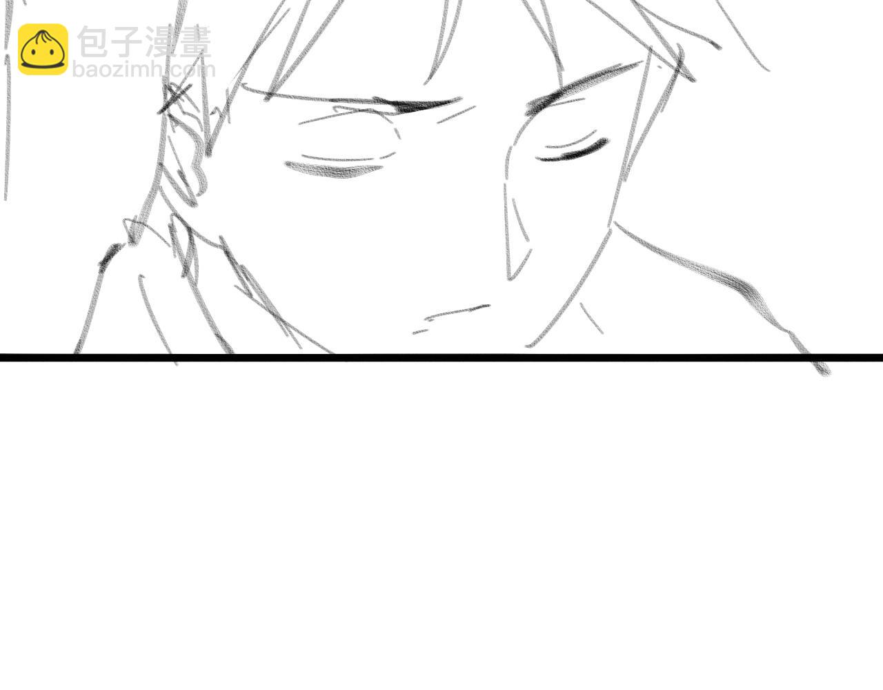 大醫凌然 - 第104話 普通寶箱的特殊爆率(3/3) - 1