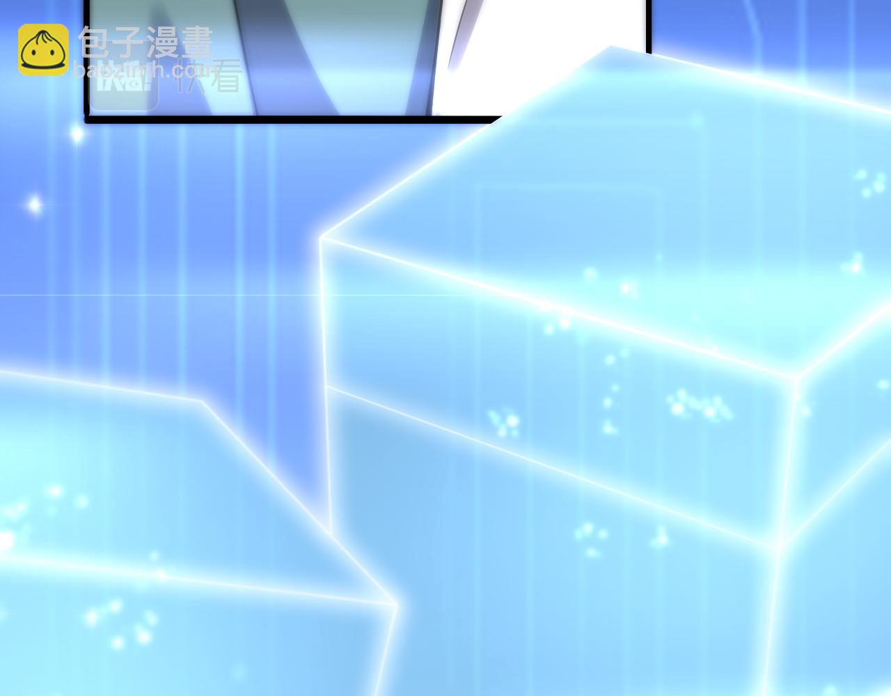 大醫凌然 - 第104話 普通寶箱的特殊爆率(2/3) - 5