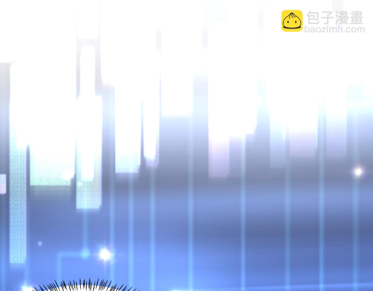 大醫凌然 - 第104話 普通寶箱的特殊爆率(2/3) - 6