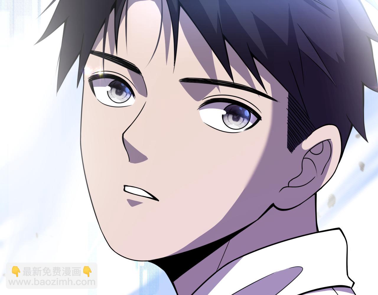 大醫凌然 - 第104話 普通寶箱的特殊爆率(2/3) - 3