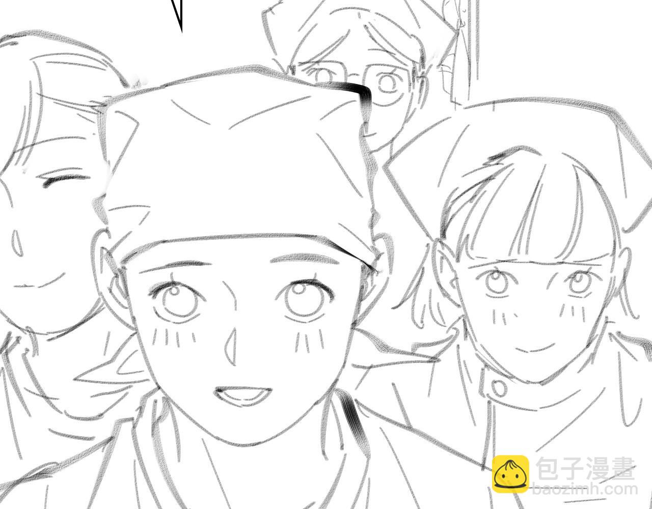 大醫凌然 - 第106話 再到上海(3/3) - 3