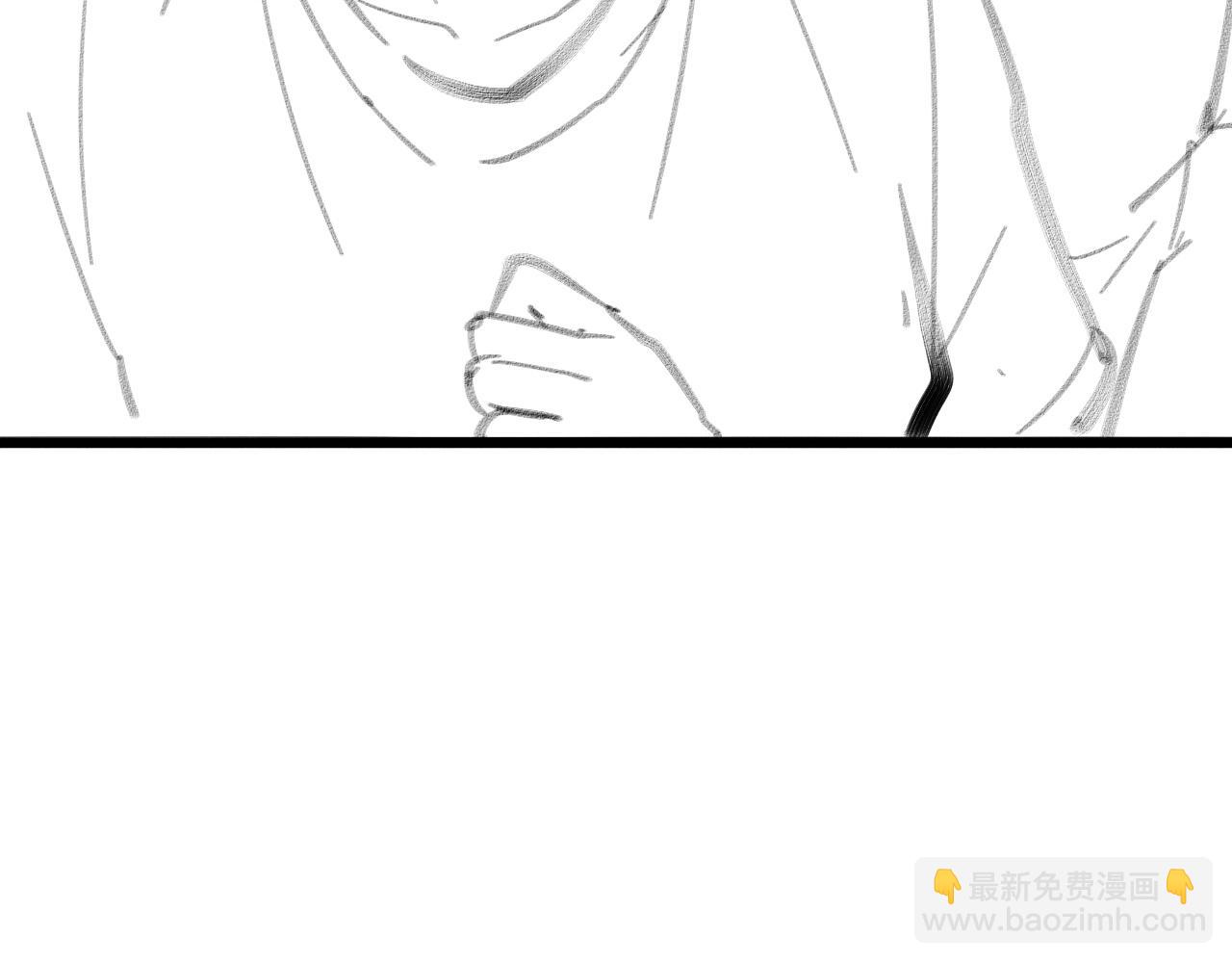 大醫凌然 - 第106話 再到上海(3/3) - 4