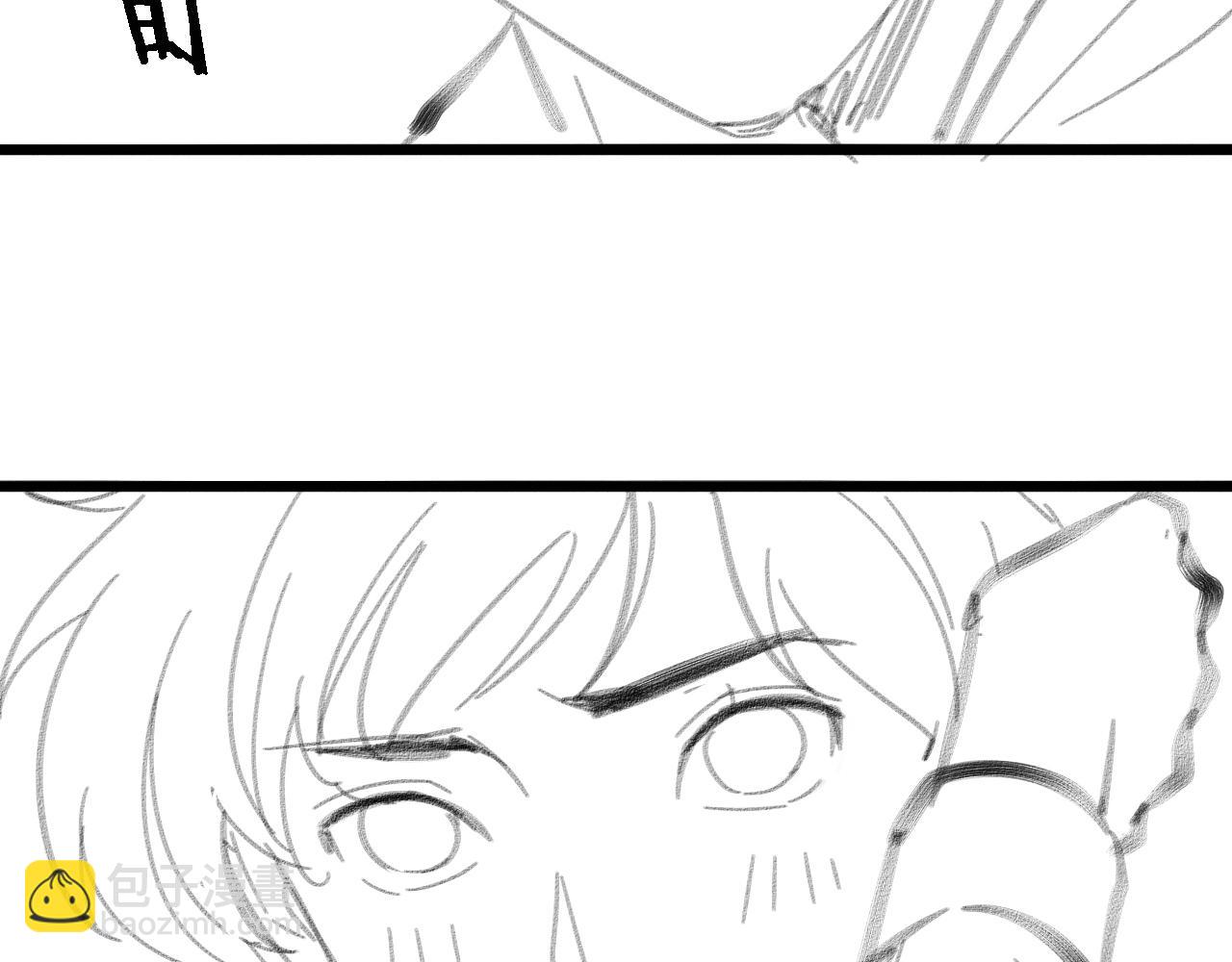 大醫凌然 - 第106話 再到上海(3/3) - 2