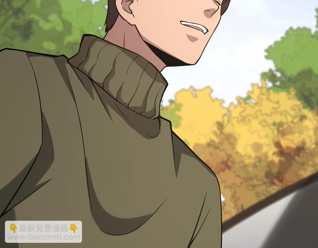 大醫凌然 - 第106話 再到上海(1/3) - 2