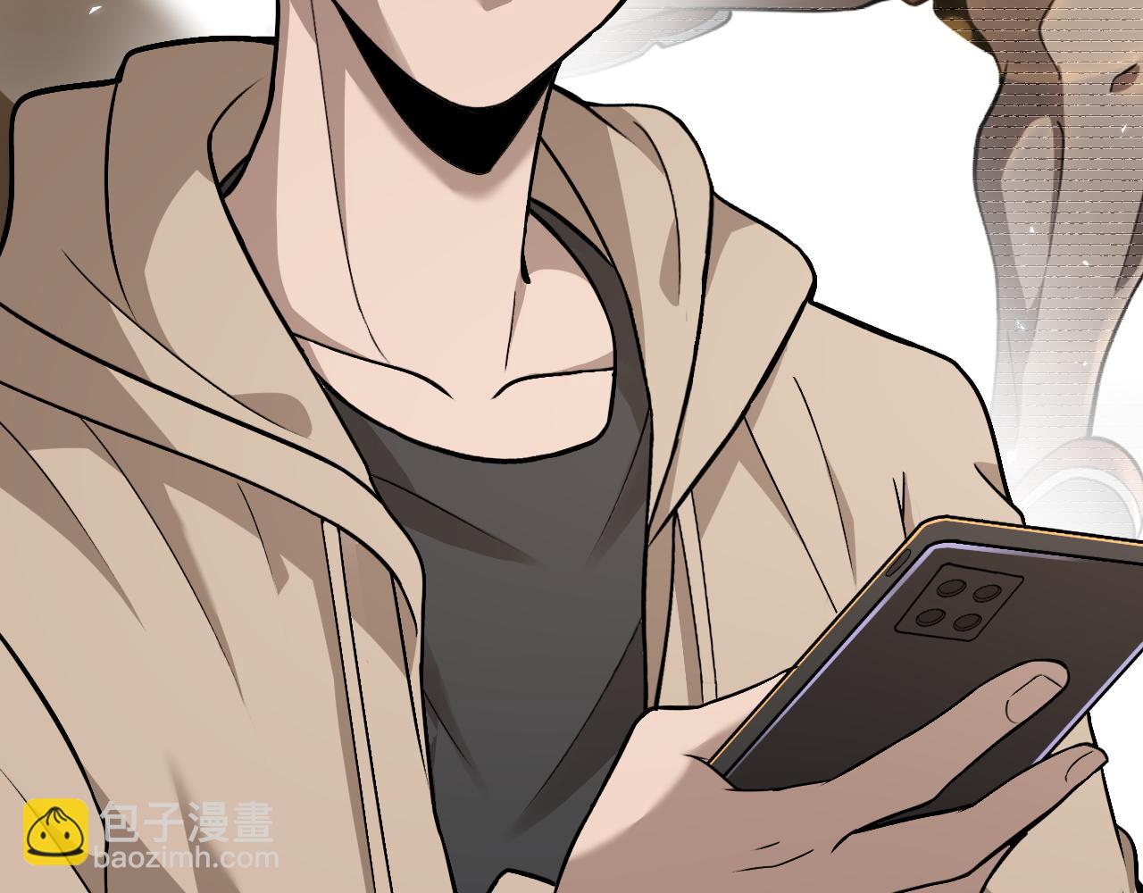 大醫凌然 - 第106話 再到上海(2/3) - 6