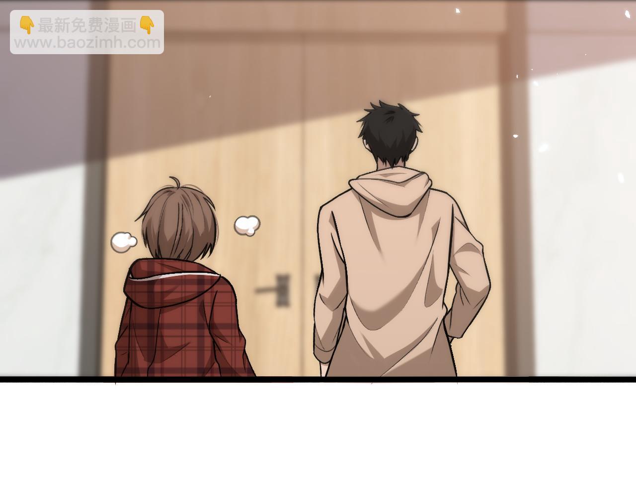 大醫凌然 - 第106話 再到上海(2/3) - 8