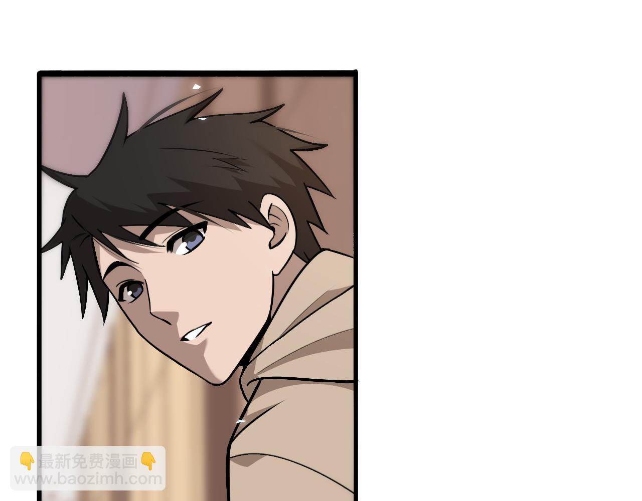 大醫凌然 - 第106話 再到上海(2/3) - 1