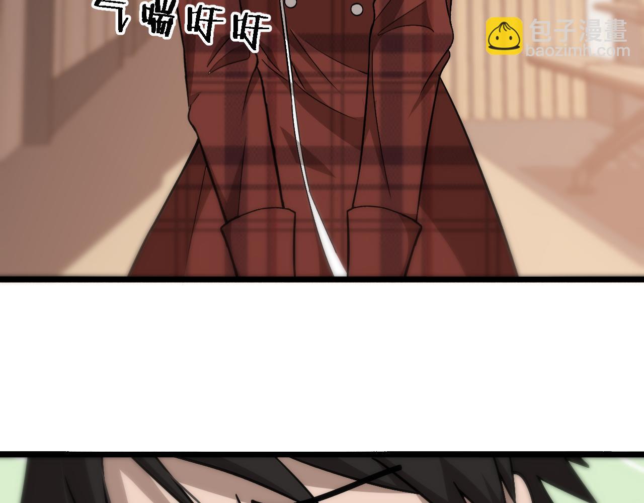 大醫凌然 - 第106話 再到上海(2/3) - 4