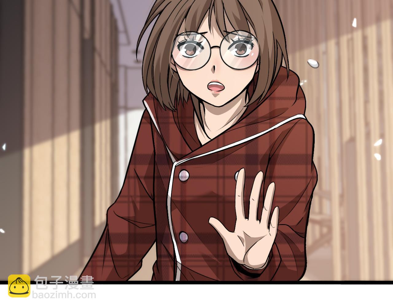 大醫凌然 - 第106話 再到上海(2/3) - 2