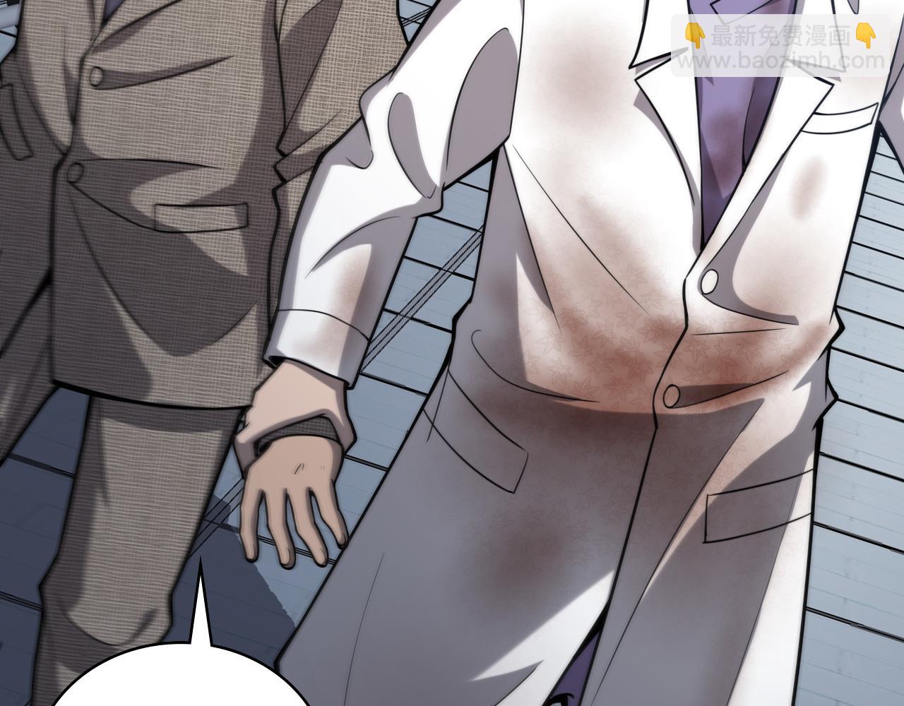 大醫凌然 - 第108話 這種禮物怕不怕？(3/3) - 5