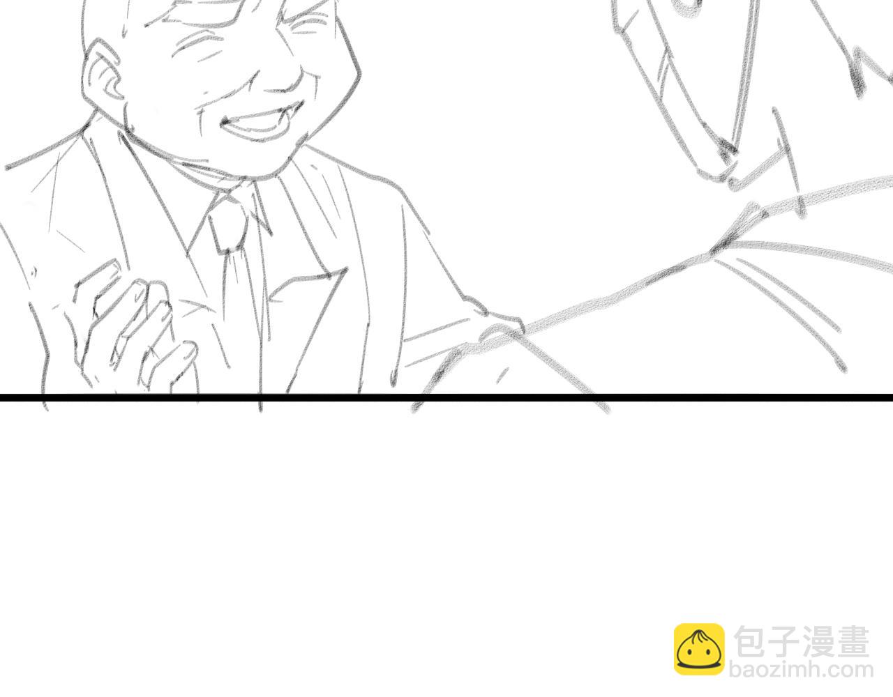 大醫凌然 - 第108話 這種禮物怕不怕？(3/3) - 5