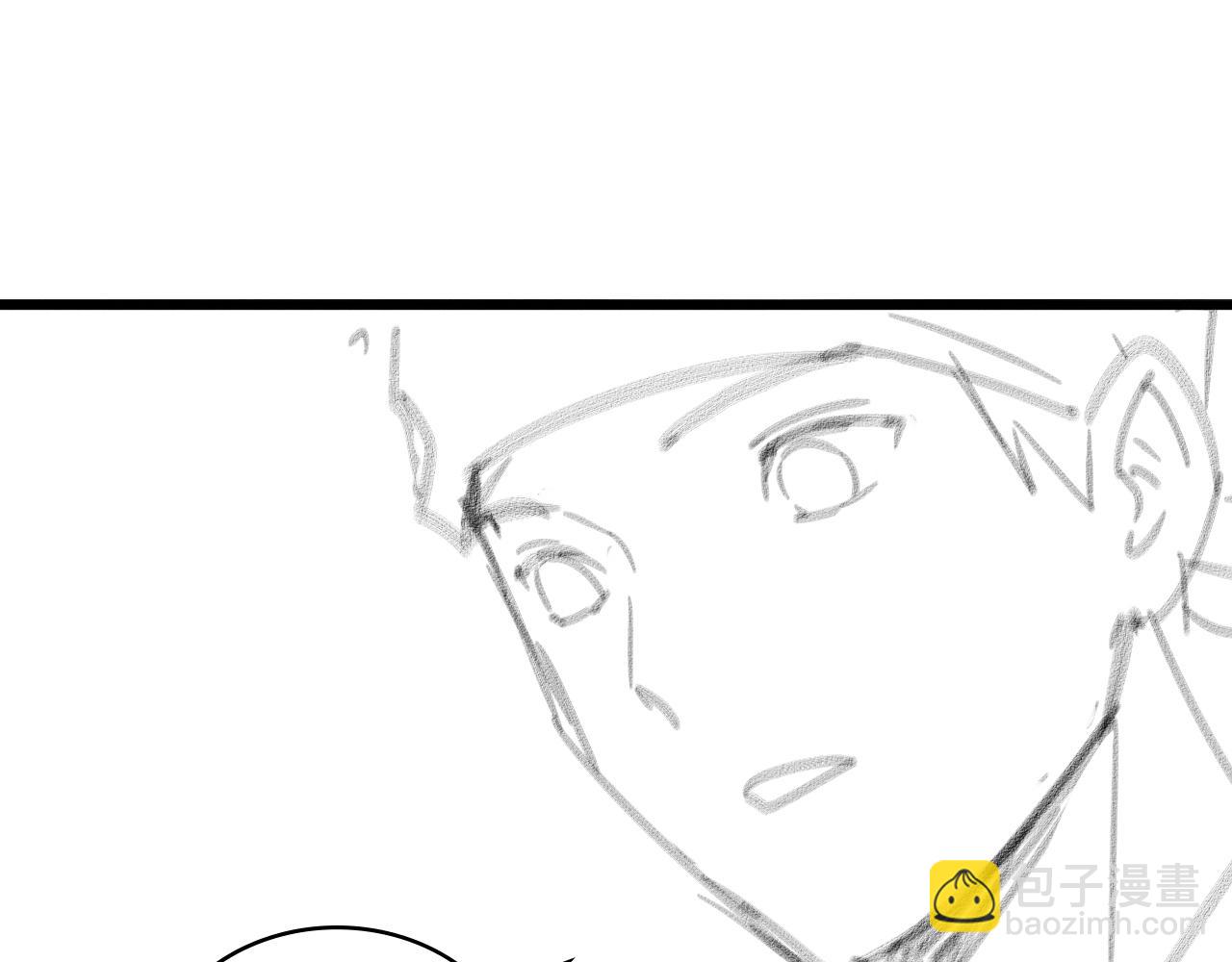 大醫凌然 - 第108話 這種禮物怕不怕？(3/3) - 1