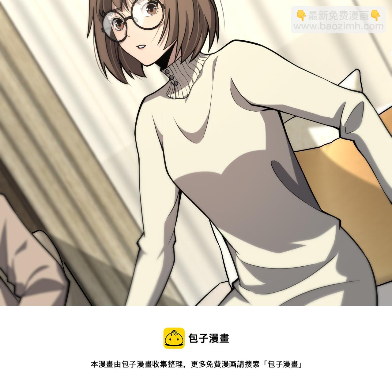 大醫凌然 - 第108話 這種禮物怕不怕？(1/3) - 1