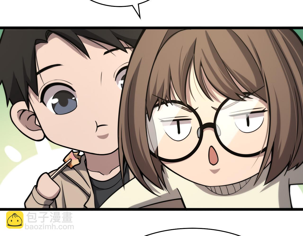 大醫凌然 - 第108話 這種禮物怕不怕？(1/3) - 8