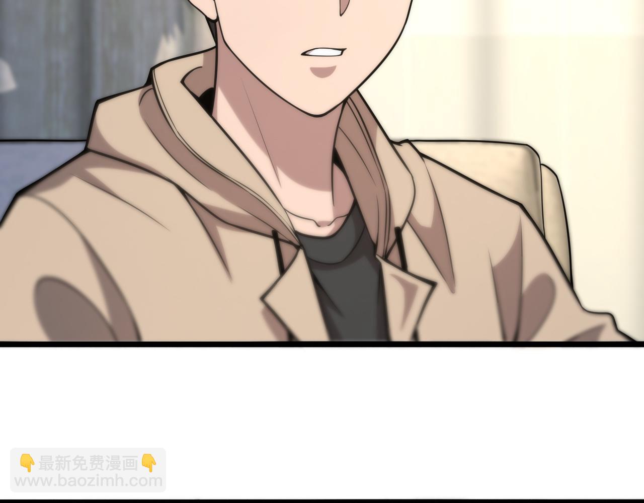 大醫凌然 - 第108話 這種禮物怕不怕？(1/3) - 2