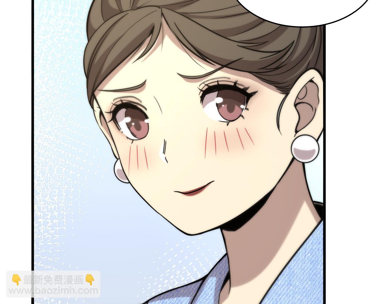 大醫凌然 - 第108話 這種禮物怕不怕？(1/3) - 7