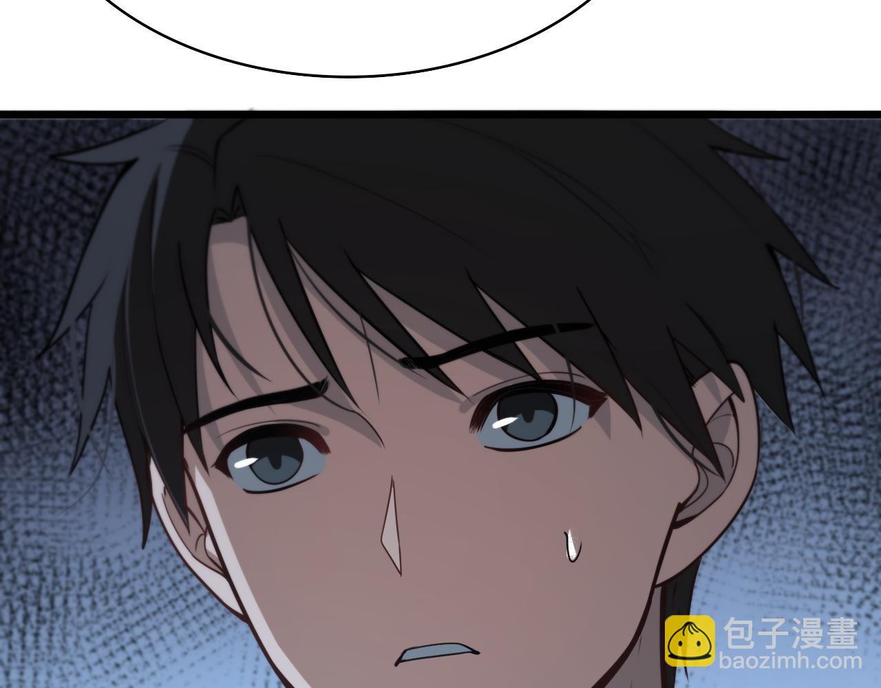 大醫凌然 - 第108話 這種禮物怕不怕？(2/3) - 5