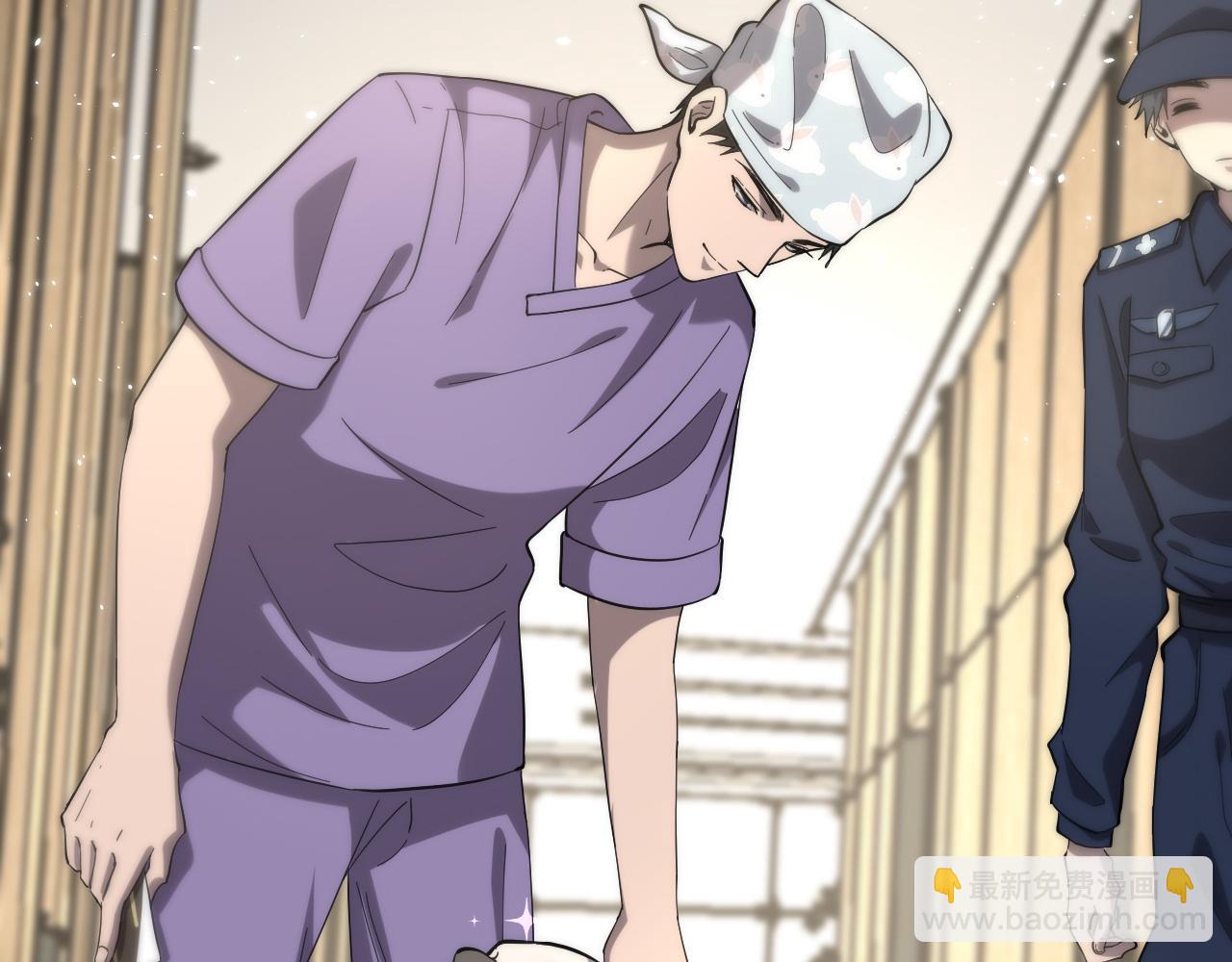 大醫凌然 - 第110話 我要凌然的資料！(1/3) - 8