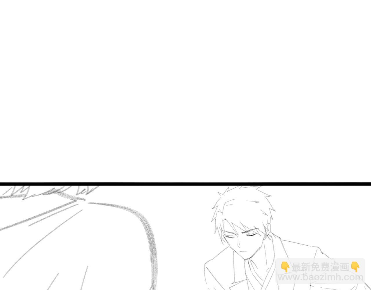 大醫凌然 - 第112話 反向飛刀(3/3) - 6