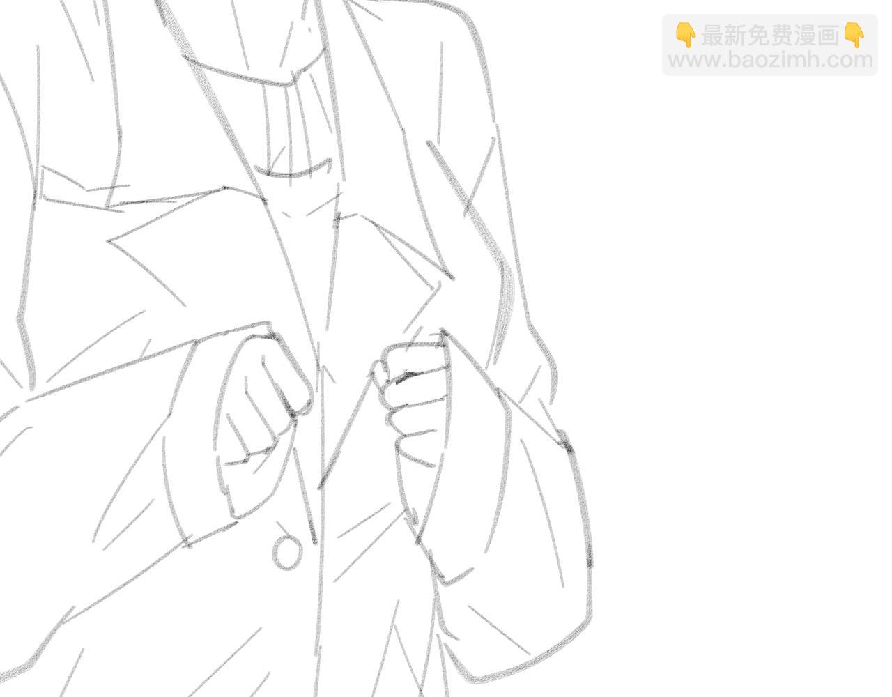 大醫凌然 - 第112話 反向飛刀(3/3) - 3