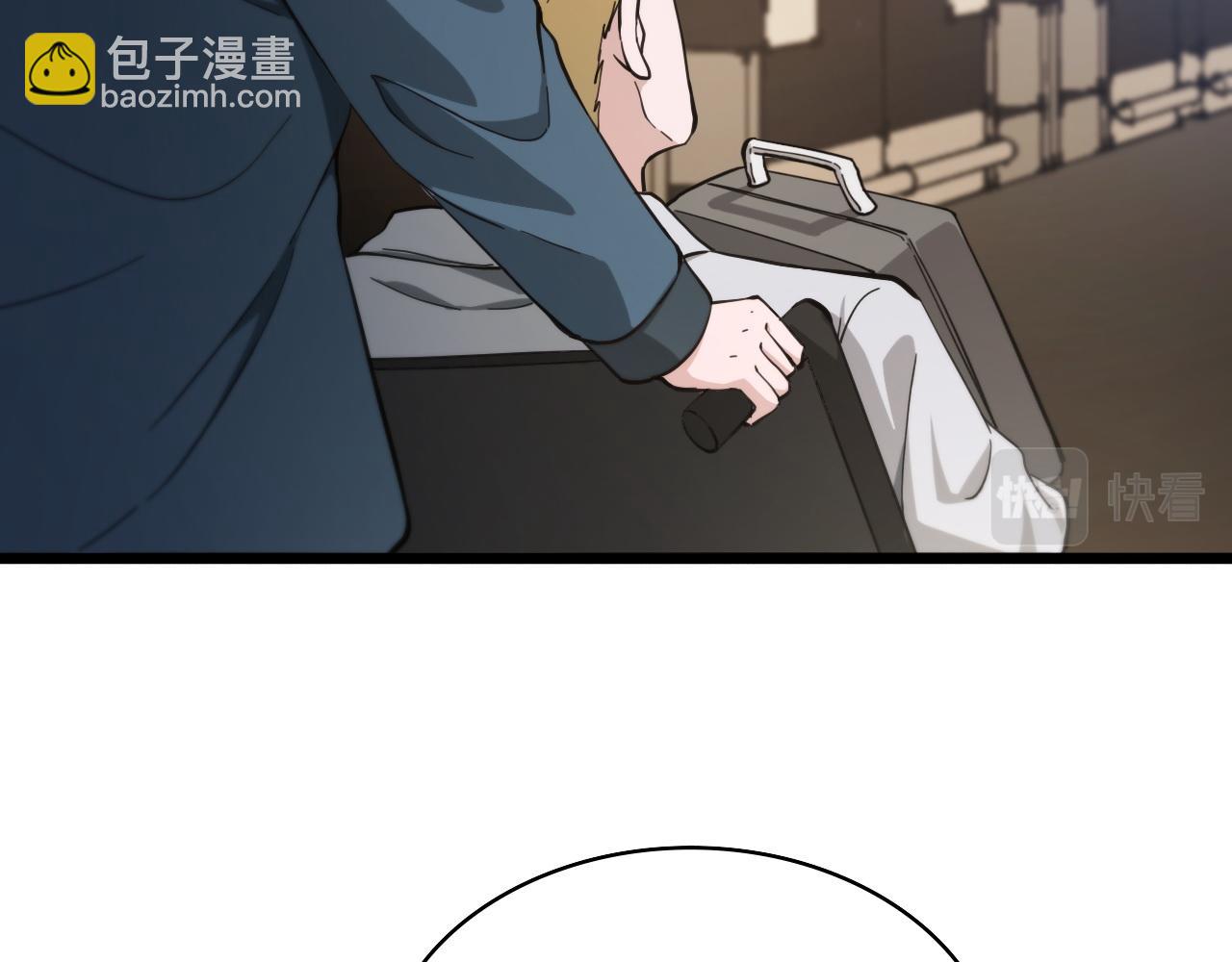 大醫凌然 - 第112話 反向飛刀(2/3) - 4