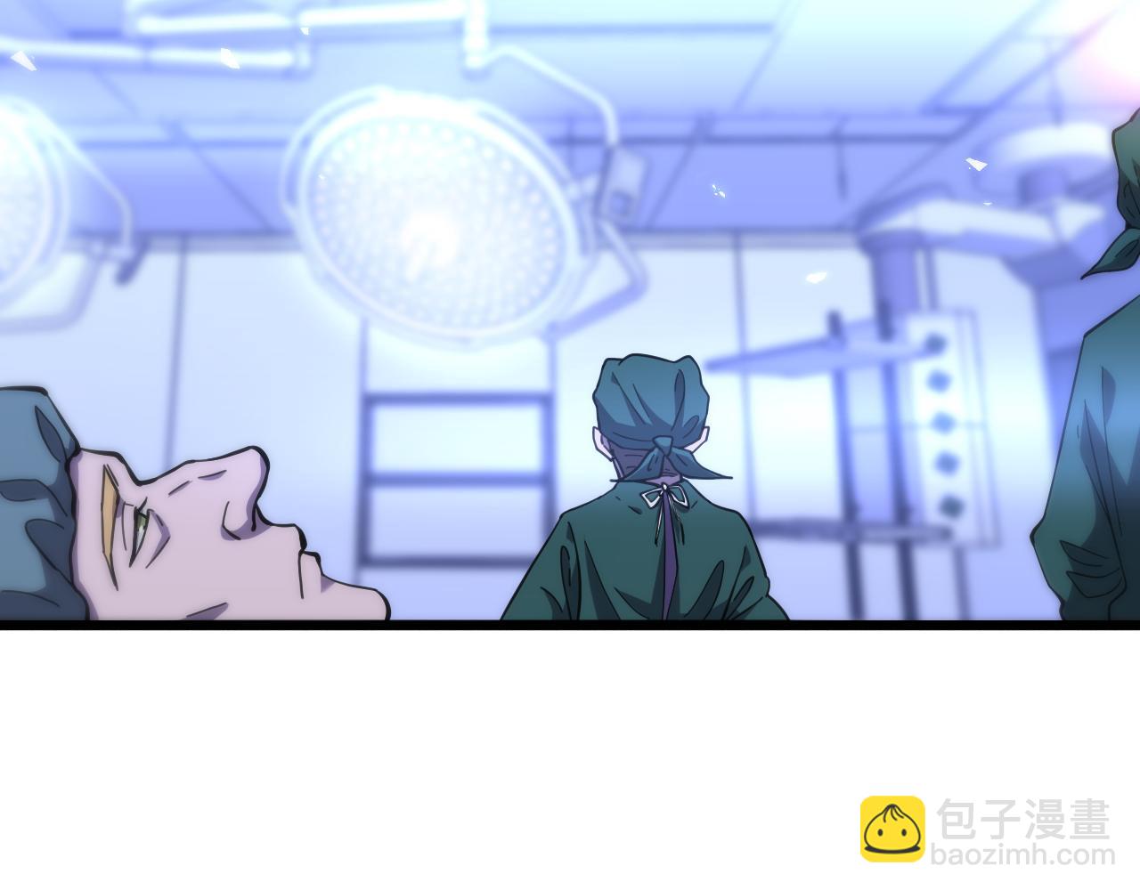 大醫凌然 - 第112話 反向飛刀(2/3) - 2