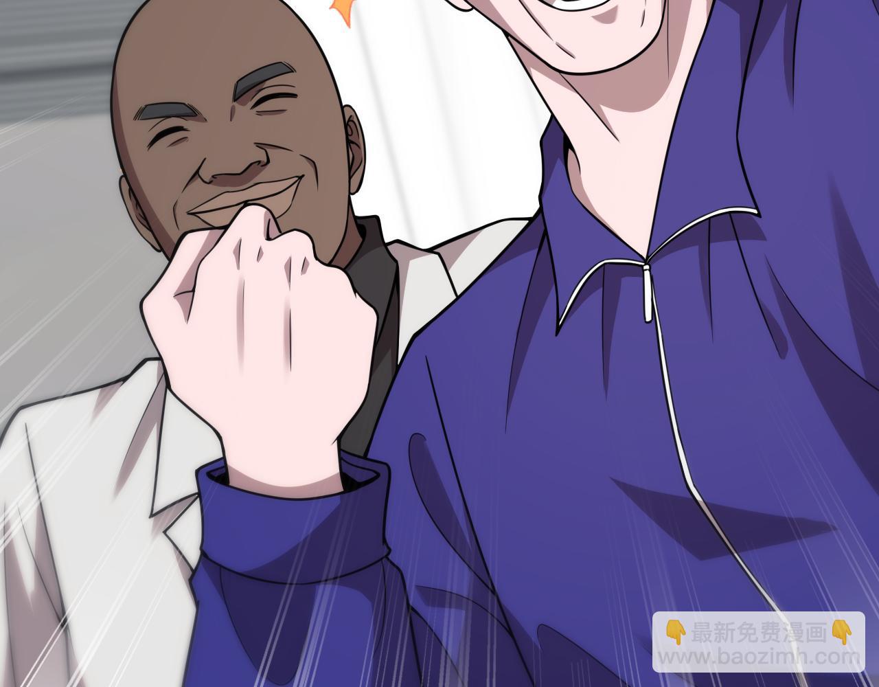 大醫凌然 - 第114話 不要急着做決定(1/3) - 6