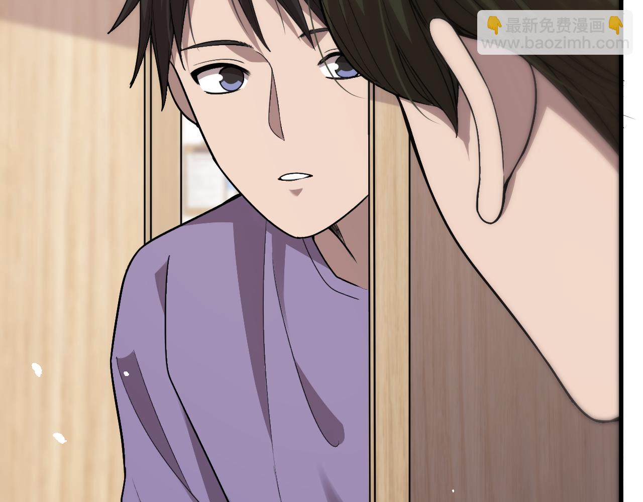 大醫凌然 - 第114話 不要急着做決定(1/3) - 7