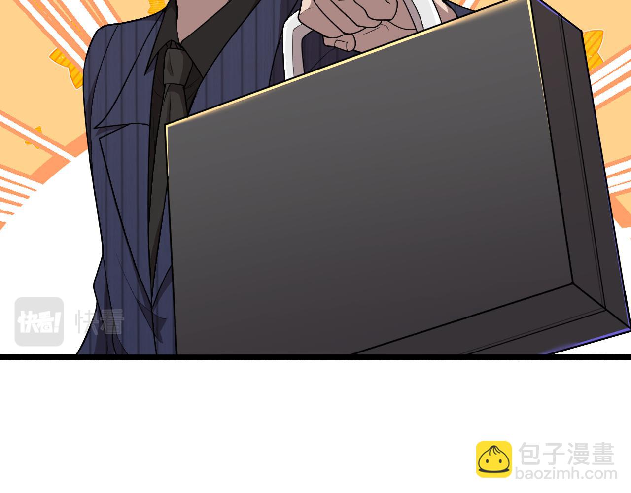 大醫凌然 - 第114話 不要急着做決定(1/3) - 4