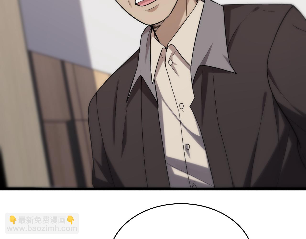 大醫凌然 - 第114話 不要急着做決定(2/3) - 8