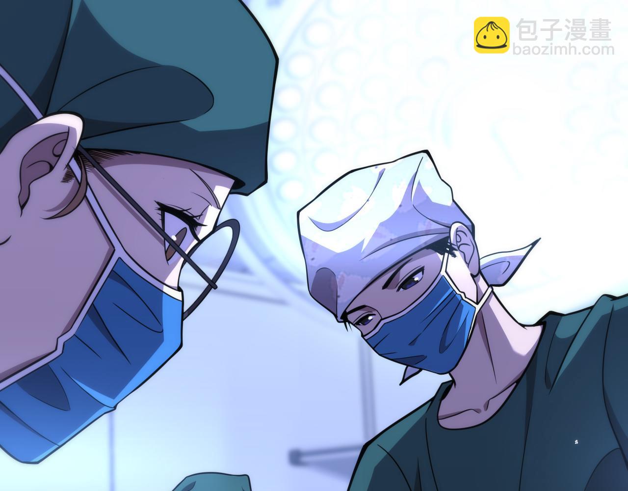 大醫凌然 - 第114話 不要急着做決定(1/3) - 8