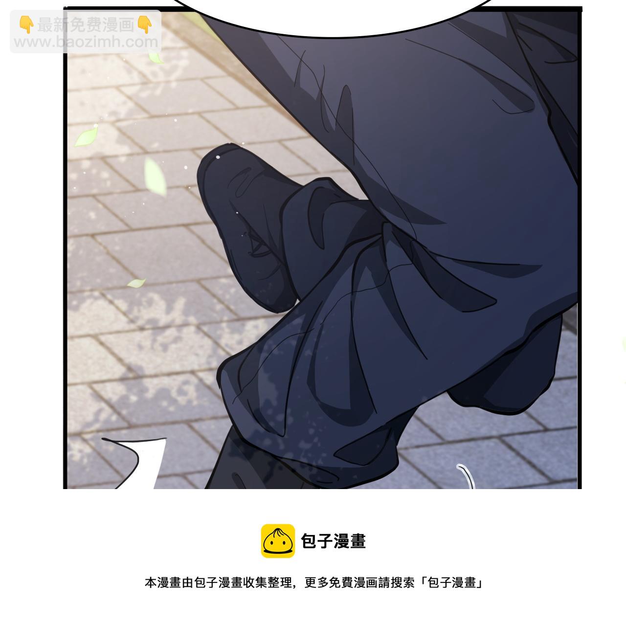 大醫凌然 - 第114話 不要急着做決定(2/3) - 7