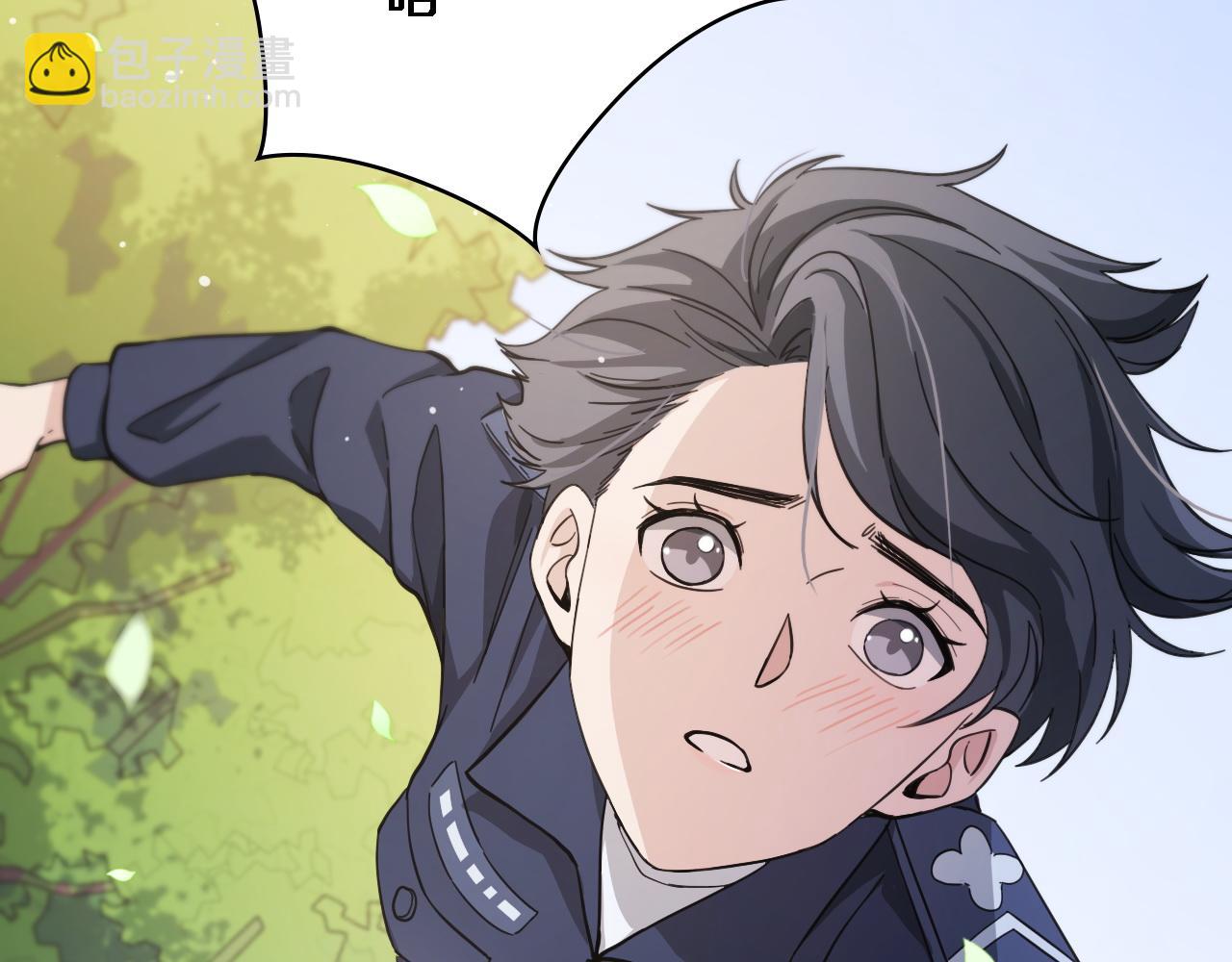 大醫凌然 - 第114話 不要急着做決定(2/3) - 2