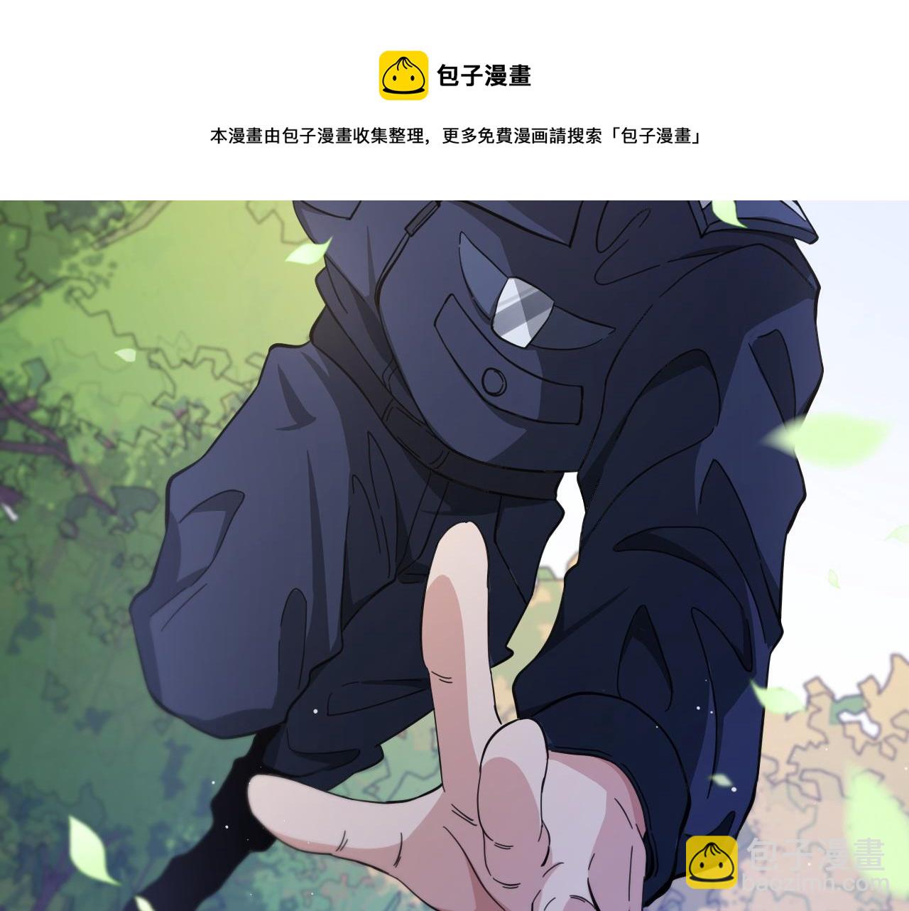 大醫凌然 - 第114話 不要急着做決定(2/3) - 3