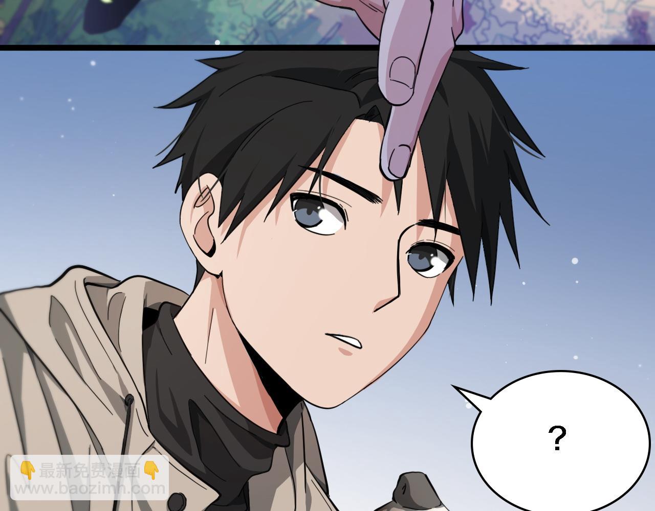 大醫凌然 - 第114話 不要急着做決定(2/3) - 4