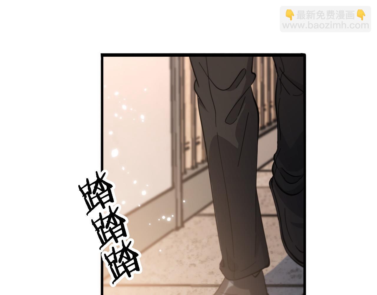 大醫凌然 - 第116話 夠用？不夠用？(3/3) - 4