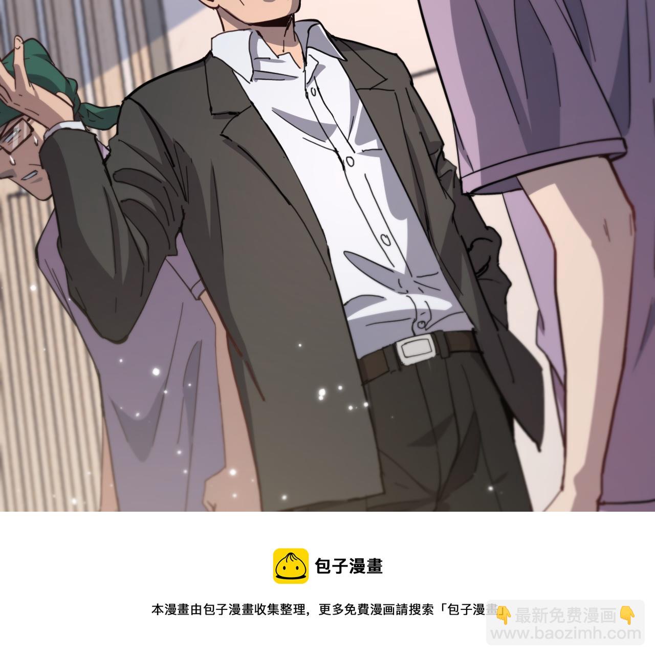 大醫凌然 - 第116話 夠用？不夠用？(3/3) - 5