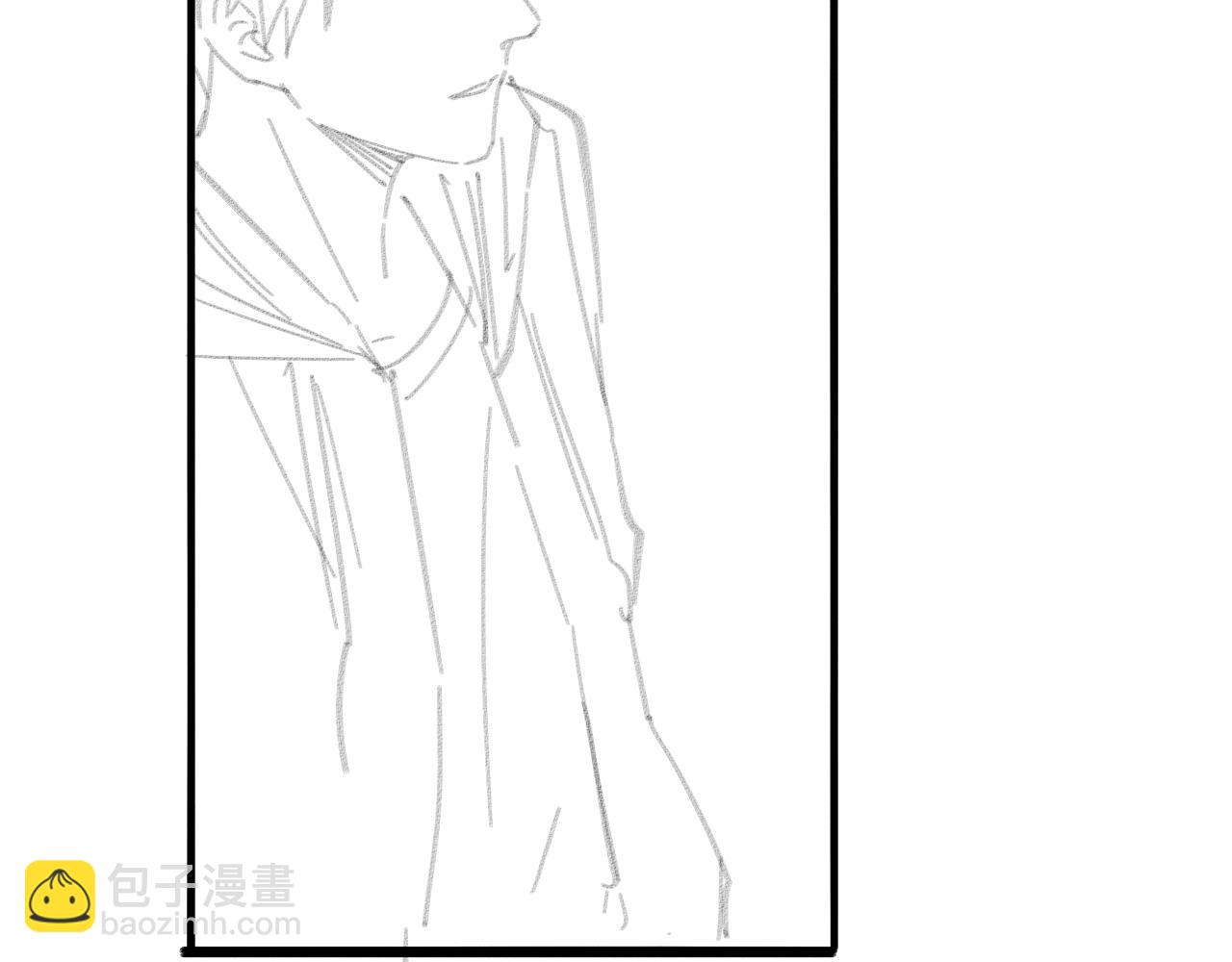 大醫凌然 - 第116話 夠用？不夠用？(3/3) - 5