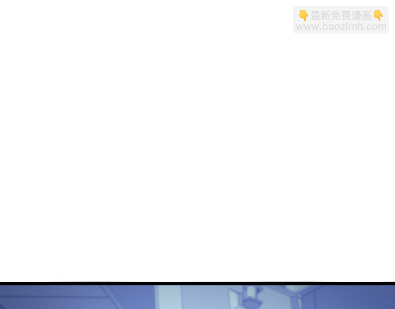 大醫凌然 - 第116話 夠用？不夠用？(1/3) - 6