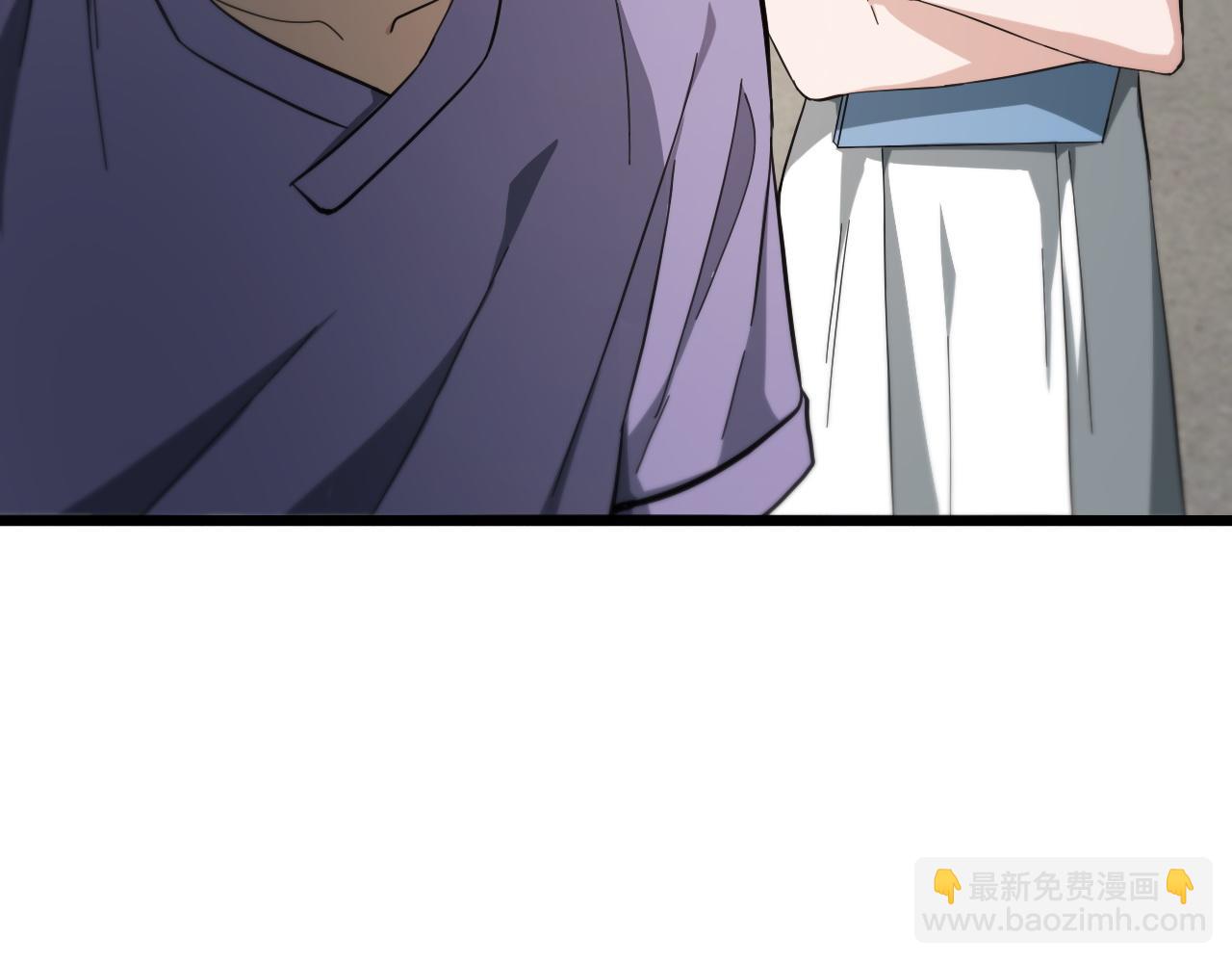 大醫凌然 - 第116話 夠用？不夠用？(1/3) - 4