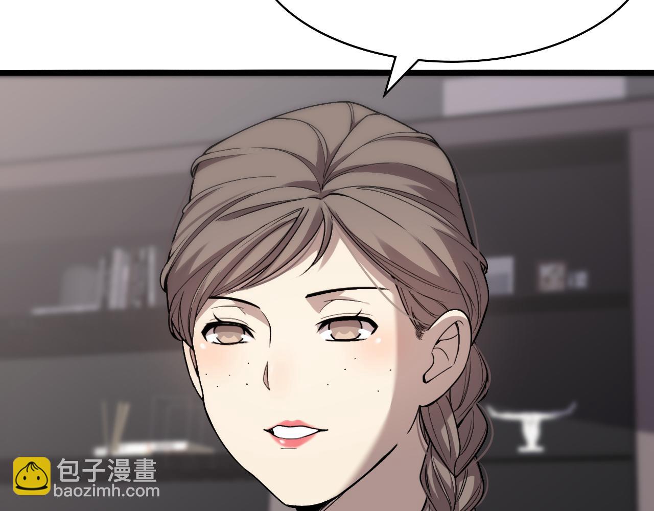 大醫凌然 - 第116話 夠用？不夠用？(2/3) - 5