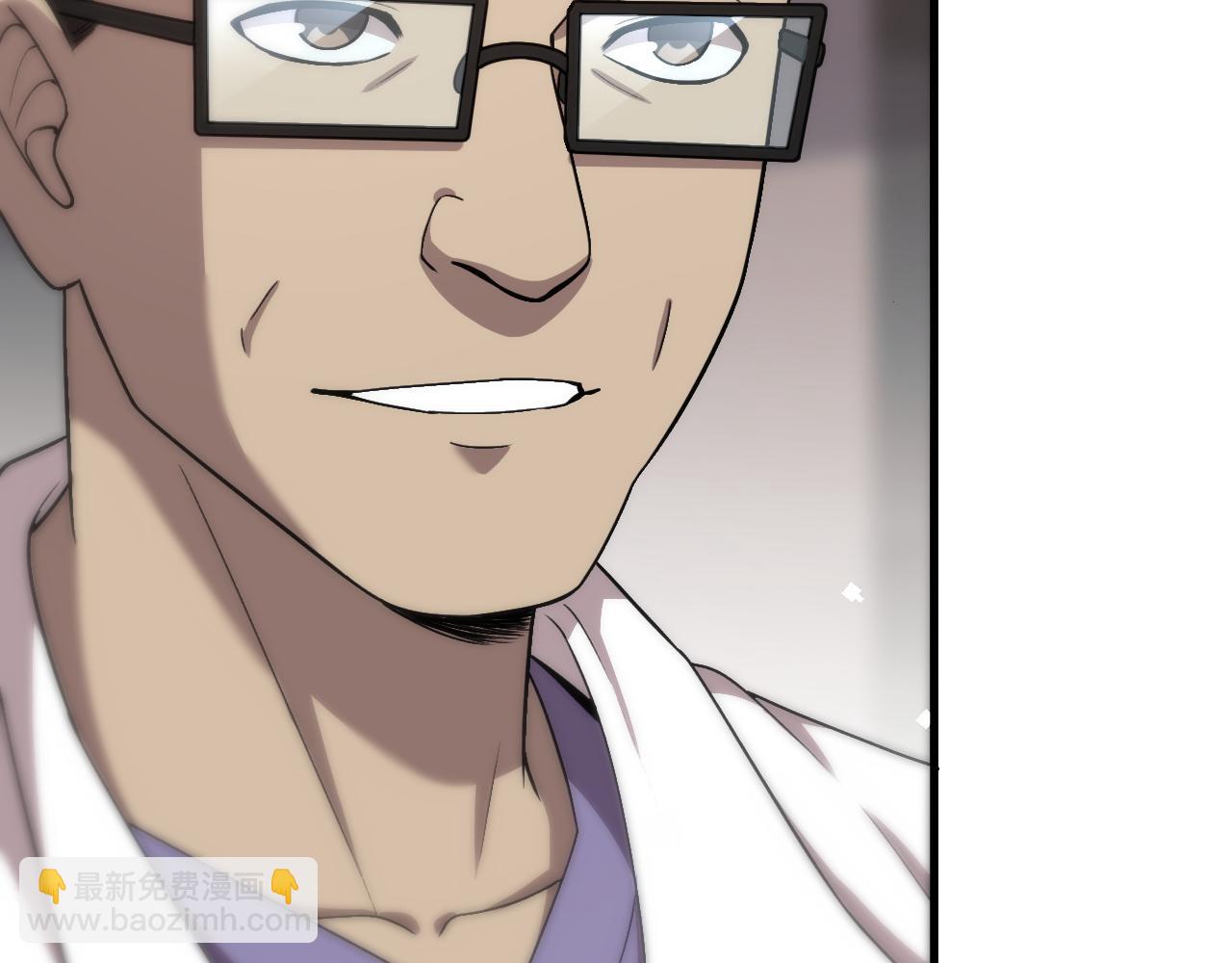 大醫凌然 - 第116話 夠用？不夠用？(2/3) - 8