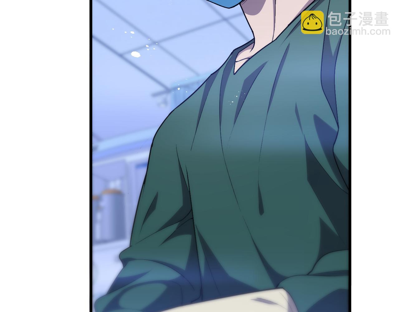 大醫凌然 - 第116話 夠用？不夠用？(2/3) - 5