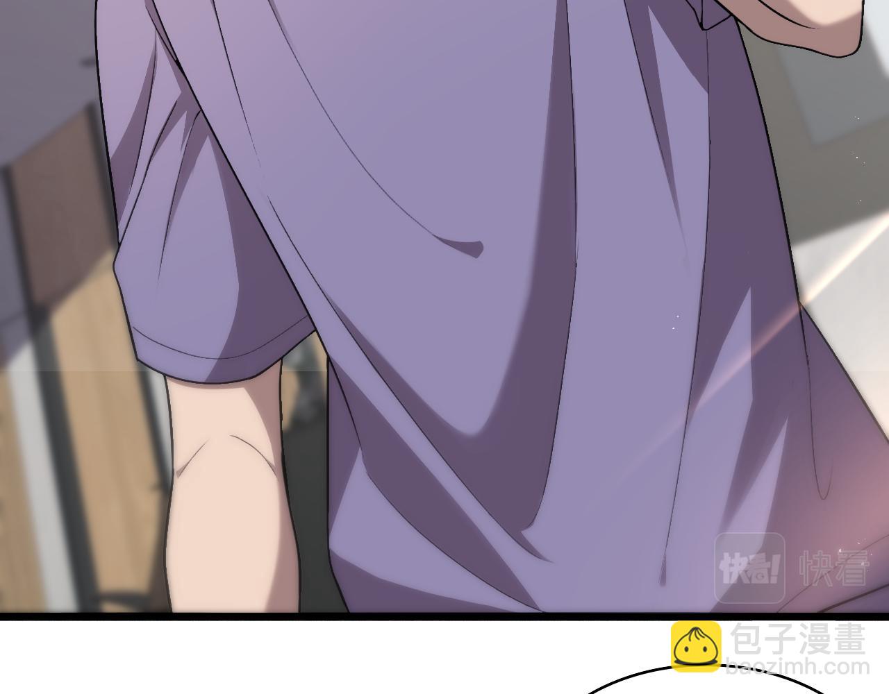 大醫凌然 - 第116話 夠用？不夠用？(2/3) - 2