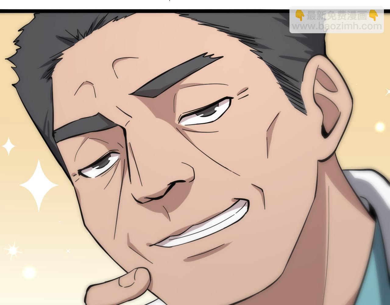 大醫凌然 - 第118話 補隊員(2/3) - 2