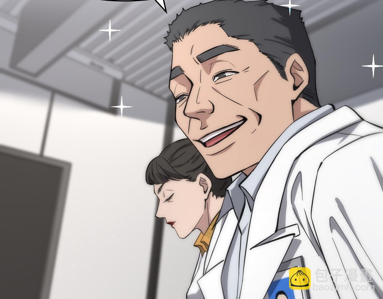 大醫凌然 - 第118話 補隊員(2/3) - 1