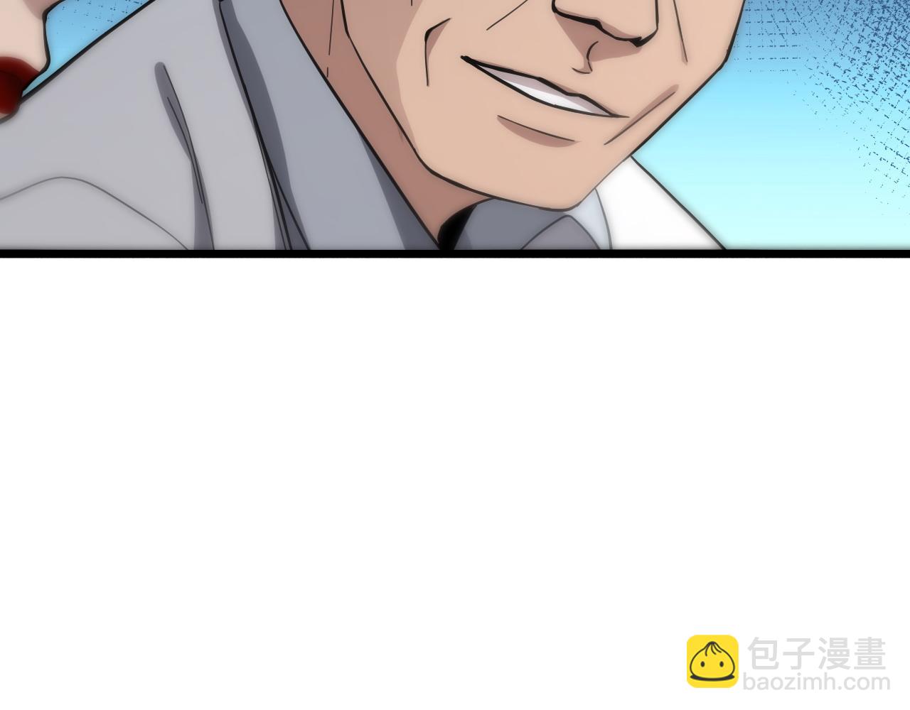 大醫凌然 - 第118話 補隊員(2/3) - 7